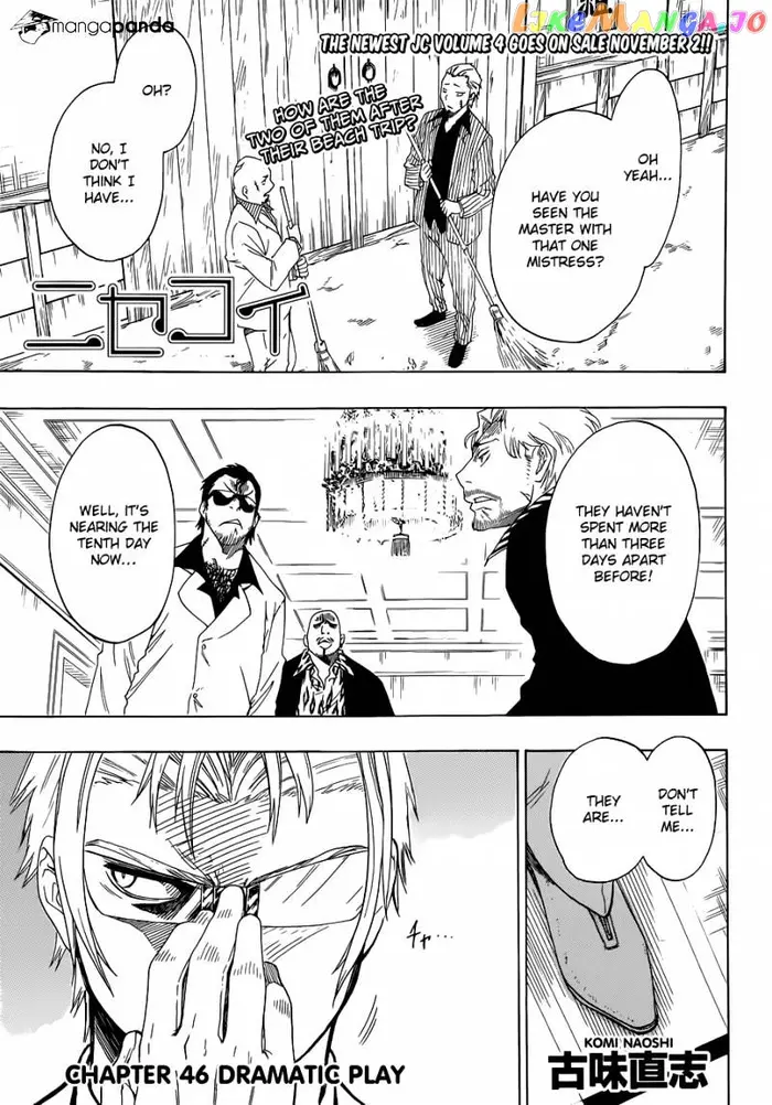 Nisekoi Chapter 46 image 01_optimized